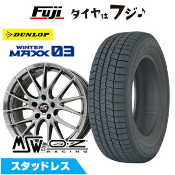 楽天市場】【取付対象】255/35R19 スタッドレスタイヤ ホイール4本 