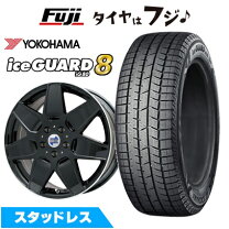 楽天市場】f56スタッドレスタイヤ205/45r17ホイールセットの通販