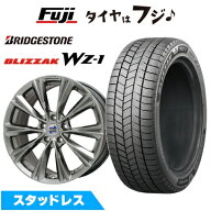【新品】輸入車用 BMW X3（G01） スタッドレスタイヤ ホイール4本セット 225/60R18 ブリヂストン ブリザ…