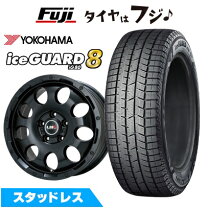 楽天市場】アイスガード（リム径（インチ）17）（タイヤ・ホイール 