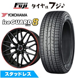 楽天市場】 スタッドレスタイヤホイールセット(輸入車用) > 輸入車 