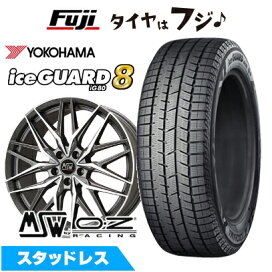 楽天市場】 スタッドレスタイヤホイールセット(輸入車用) > 輸入車 