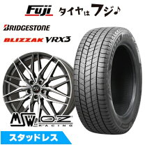 楽天市場】ブリザック 245／45r18の通販