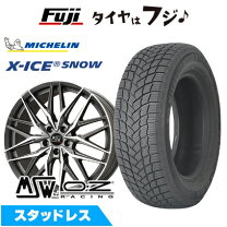 楽天市場】ミシュラン スタッドレス 225 50 18の通販