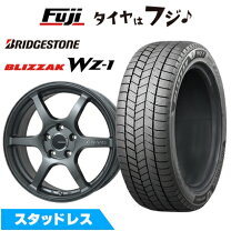 楽天市場】プリウス スタッドレス ブリジストンの通販