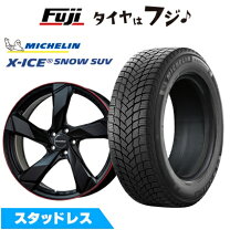 楽天市場】s2000（スタッドレスタイヤ・ホイールセット｜タイヤ 