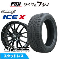 楽天市場】ベンツ cla 180（スタッドレスタイヤ・ホイールセット 