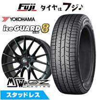 楽天市場】225／55R17（ブランドヨコハマ）（スタッドレスタイヤ 