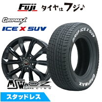 楽天市場】X4（タイヤ・ホイールセット｜タイヤ・ホイール）：車用品 