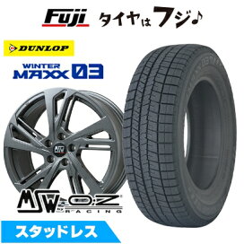 楽天市場】 スタッドレスタイヤホイールセット(輸入車用) > 輸入車 