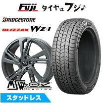 楽天市場】スタッドレス トゥーラン 205/60/16の通販