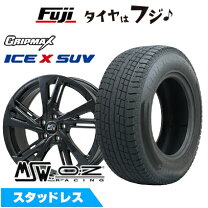 楽天市場】アイミーブ スタッドレスの通販