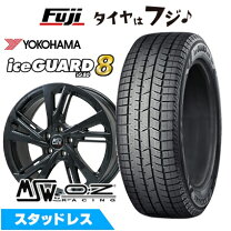 楽天市場】195／55R16（P.C.D（mm）108）（スタッドレスタイヤ 