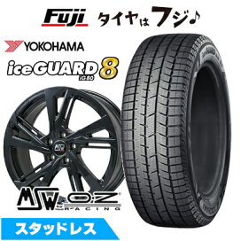 楽天市場】 スタッドレスタイヤホイールセット(輸入車用) > 輸入車 