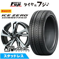 楽天市場】205／50R17（P.C.D（mm）108）（スタッドレスタイヤ 