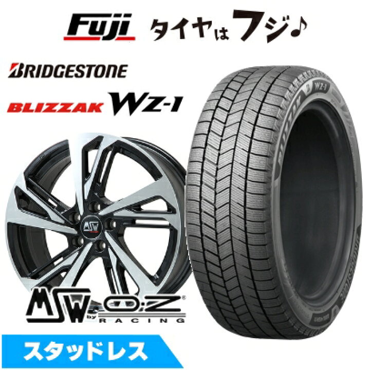 楽天市場】【新品】輸入車用 ボルボ（V60 2011-18） スタッドレス 