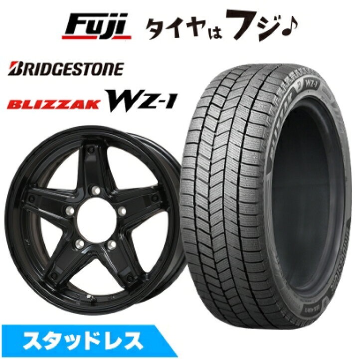 楽天市場】【新品】ジムニーシエラ/ジムニーノマド スタッドレスタイヤ 