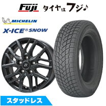楽天市場】シエンタ スタッドレスタイヤ 185/65r15 ホイールセットの通販