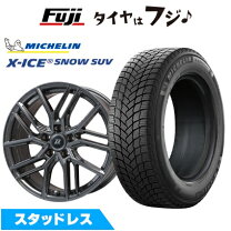 楽天市場】215／70R16（ブランドミシュラン）（スタッドレスタイヤ 