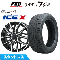 楽天市場】シエンタ スタッドレス ホイールセット（カラーブラック）の通販