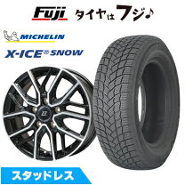 楽天市場】185／65R15（ブランドミシュラン）（スタッドレスタイヤ 