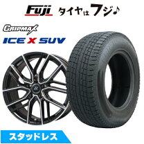 楽天市場】ヴェルファイア 30系（スタッドレスタイヤ・ホイールセット 