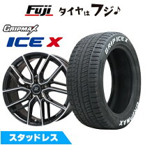 楽天市場】215／60 r16 ホイールセット スタッドレスタイヤの通販