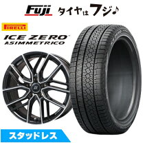 楽天市場】225／60R18（ブランドピレリ）（スタッドレスタイヤ 