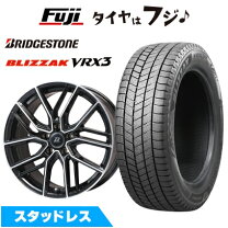 楽天市場】ブリヂストン 205／60R16（タイヤ本数4本）（スタッドレス 