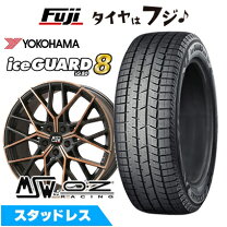楽天市場】アウディ（扁平率（%）35）（スタッドレスタイヤ・ホイール 