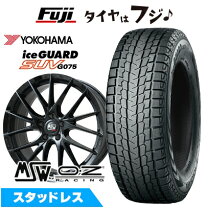 楽天市場】xc40 スタッドレス ホイールセット 7.5j 17インチの通販
