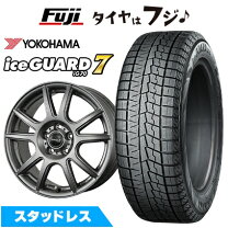 楽天市場】ステップワゴン rp8（リム径（インチ）17）（スタッドレス 