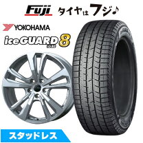 楽天市場】205/50r17 ヨコハマ スタッドレス（車用品｜車用品・バイク 