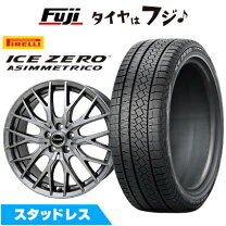 楽天市場】225 50 r18 ホイールセット スタッドレス（ブランドピレリ 