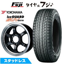 楽天市場】ヨコハマ ホイールセット 265／65r17（スタッドレスタイヤ 