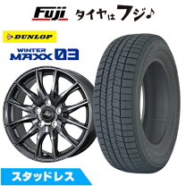 楽天市場】40系 アルファード（ブランドダンロップ）（スタッドレス 
