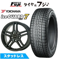 楽天市場】ヨコハマ 185／65R15（スタッドレスタイヤ・ホイールセット 