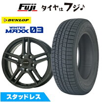 楽天市場】bmw 116i スタッドレス（タイヤ・ホイール｜車用品）：車 