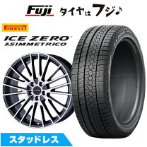 楽天市場】スタッドレス トゥーランの通販