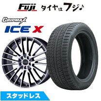 楽天市場】ベンツcクラス W205（スタッドレスタイヤ・ホイールセット 
