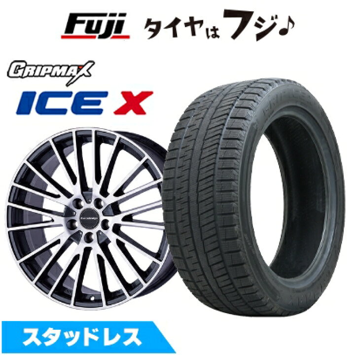 楽天市場】【新品】輸入車用 VW（T-Cross） スタッドレスタイヤ 