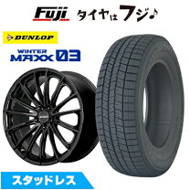 楽天市場】225／65／r17 raysの通販