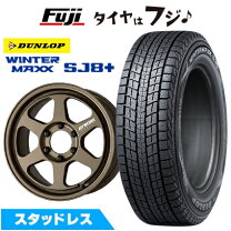 楽天市場】ランクル 300 sj8+ 265/65r18 ホイールセットの通販