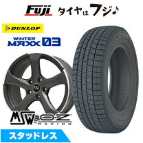 楽天市場】ベンツcクラス W205（スタッドレスタイヤ・ホイールセット 