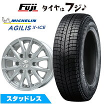 楽天市場】195/80/r15lt スタッドレス ミシュランの通販