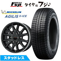 楽天市場】agilis x－ice 195／80r15の通販