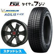 楽天市場】195／80－15 スタッドレス ハイエース ミシュランの通販