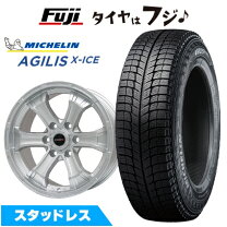 楽天市場】nv350キャラバン（ブランドミシュラン）（スタッドレス 
