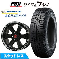 楽天市場】195／80－15 スタッドレス ハイエース ミシュランの通販