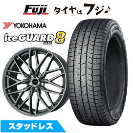 楽天市場】 スタッドレスタイヤホイールセット(輸入車用) > 輸入車 